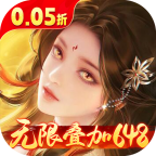 征战王权手机最新版