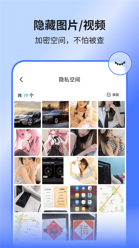 隐空间(1)