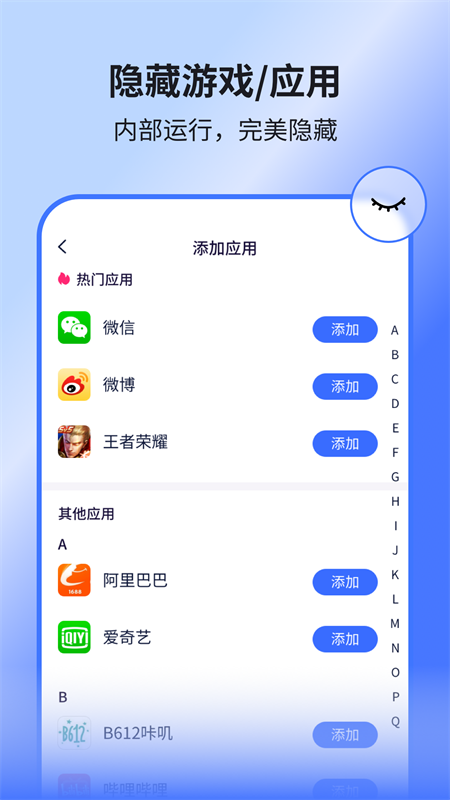 隐空间(5)