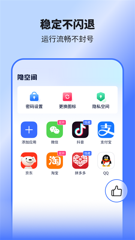隐空间(2)