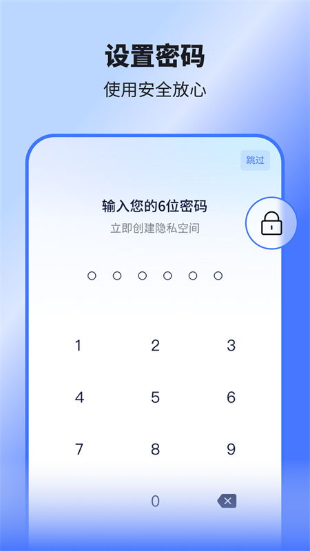 隐空间(3)
