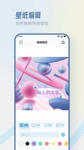 香香腐宅boylove最新版