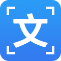 OCR图片文字识别手机版