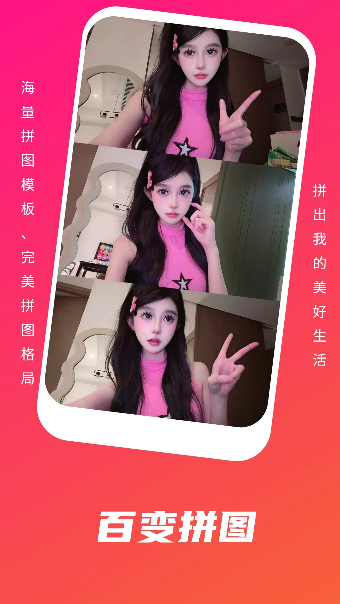 野花谷图2