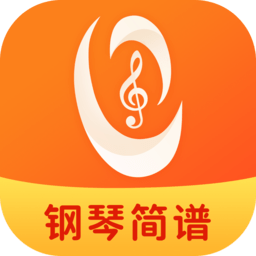 虫虫简谱手机版