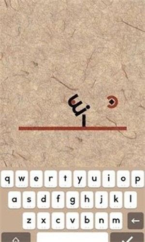 supertype官方最新版图2