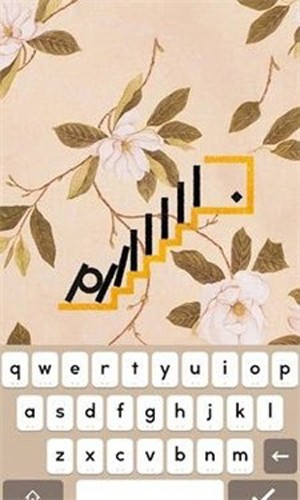 supertype官方最新版图4