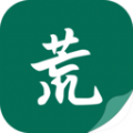 书荒阁小说通用版
