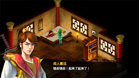 毁灭之剑1