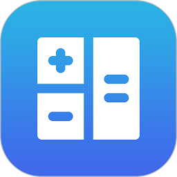 口袋计算器 v1.3.0