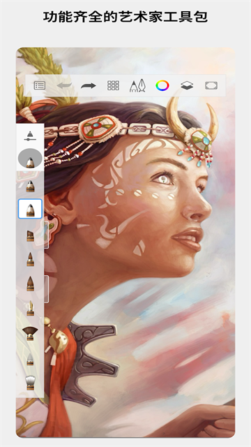 AutodeskSketchbook安卓直装版图1