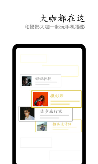 vivo摄影(1)