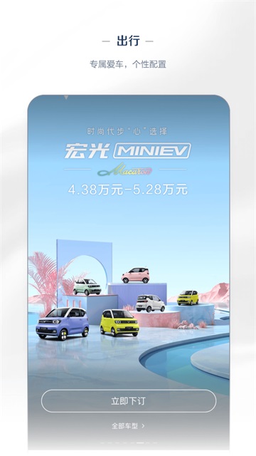LING Club图4