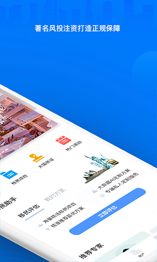 海那边图2