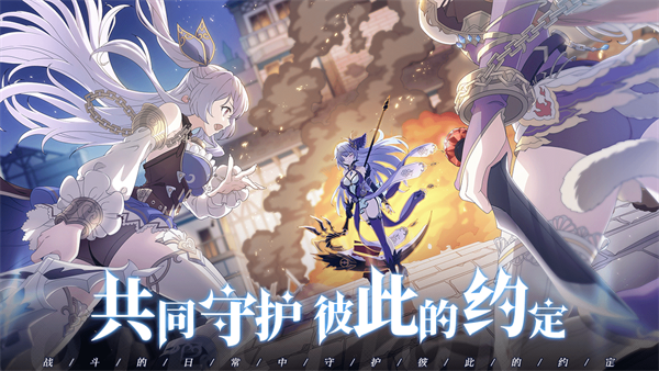 约定之日1