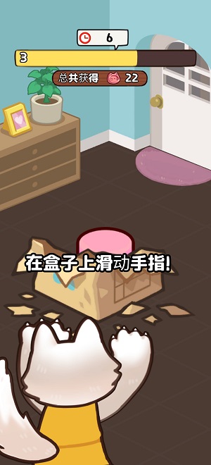 小猫咪手工帝国游戏无广告版截图4
