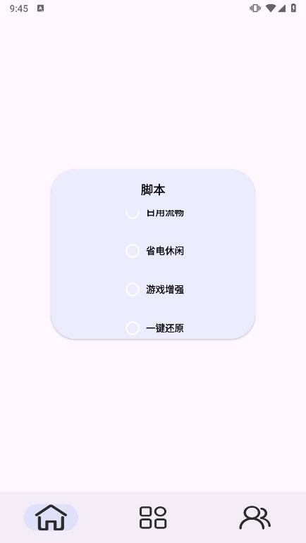 Kbattery-S图1