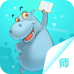 出口成章老师端