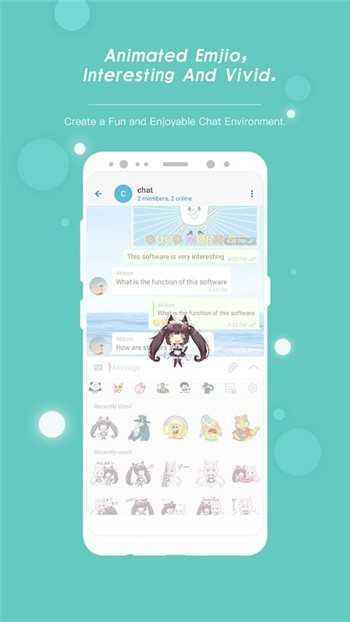 土豆聊天官方最新版