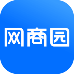网商园手机版