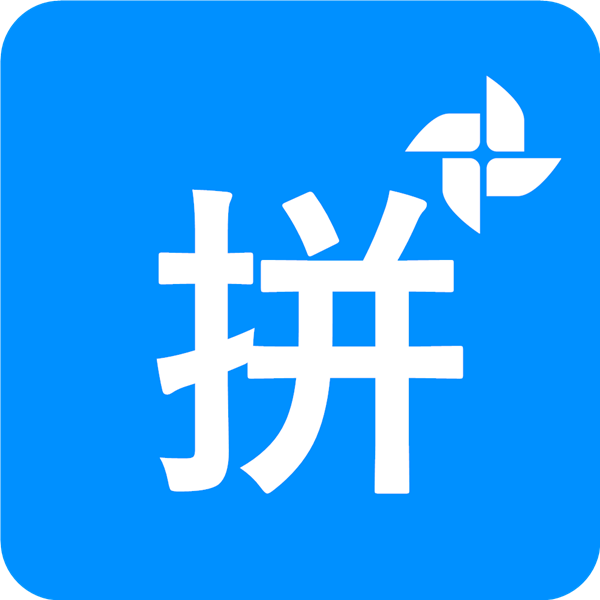 拼音打字练习最新免费版