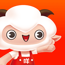 羊小咩最新版