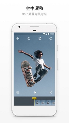 insta360(1)