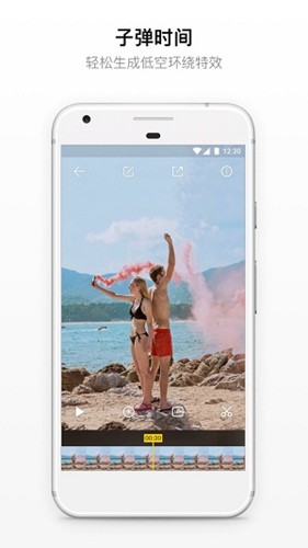 insta360(2)