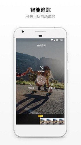insta360(3)