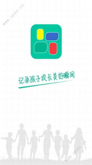 掌上综素(1)