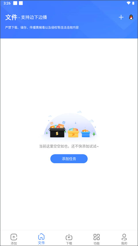 浩克图1