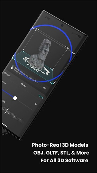 KIRI Engine图3