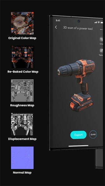 KIRI Engine图2