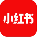 小红书官方版