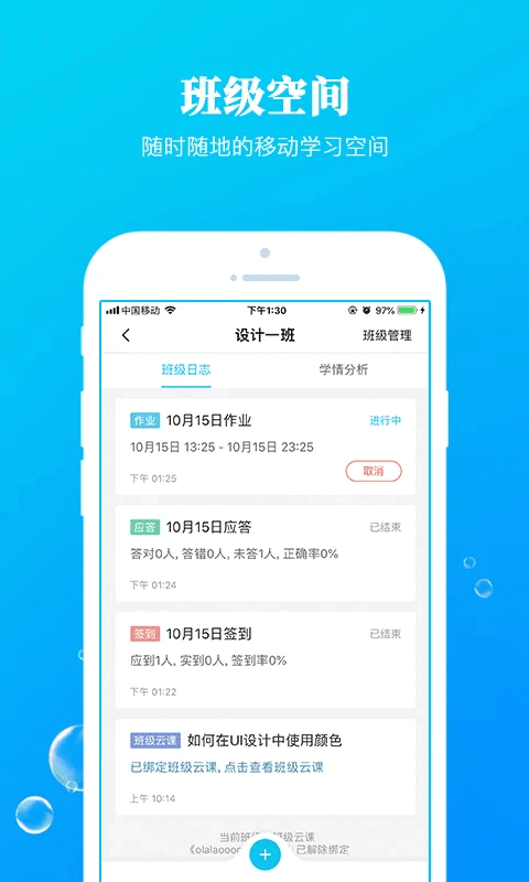 九斗图2