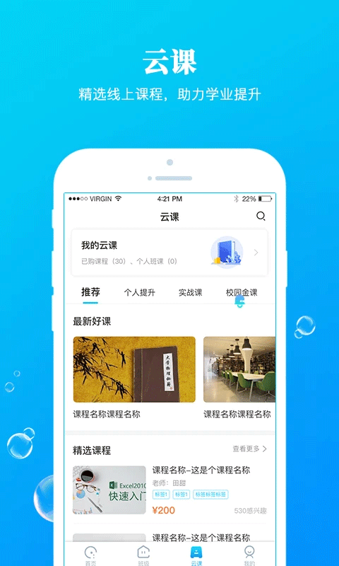 九斗图3