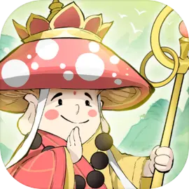 修道