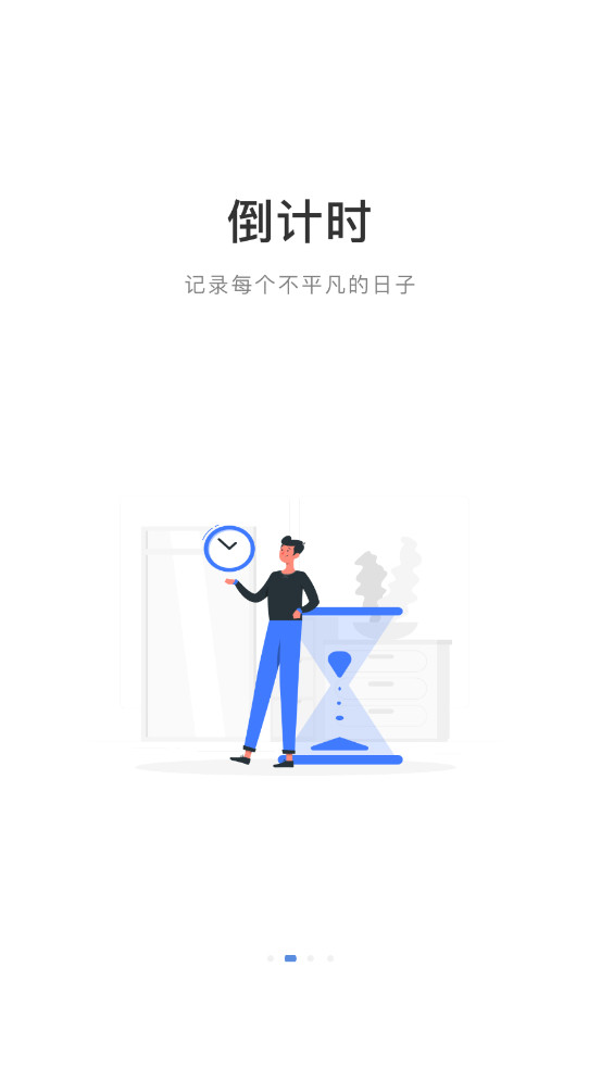 畅聊aw图5