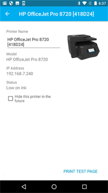 Mopria Print Service图4