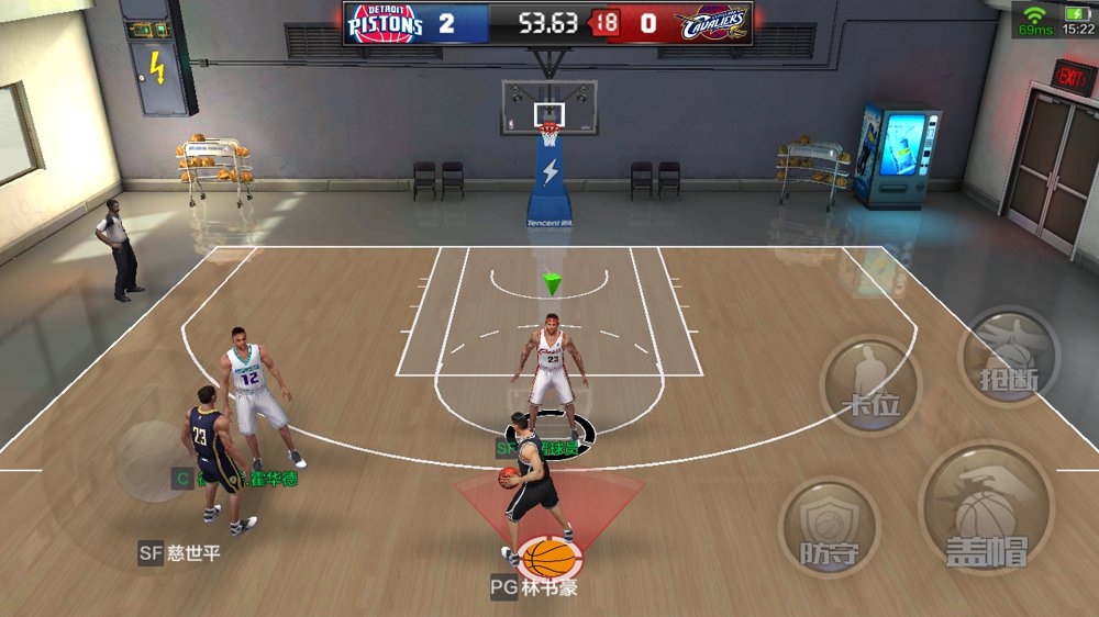 最强nba图2