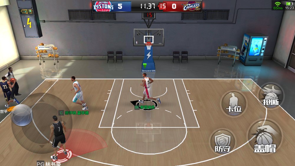 最强nba图3