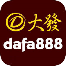 大发记账
