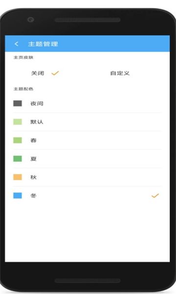 cc魔盒苹果最新版图1