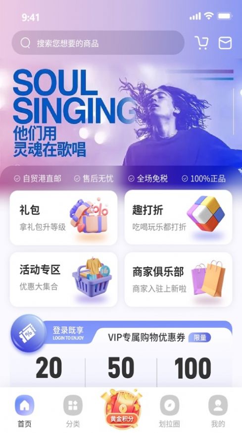 anki记忆卡安卓版图1