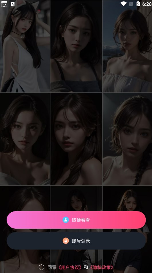 细狗视频图2