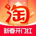 淘宝