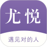 雅趣