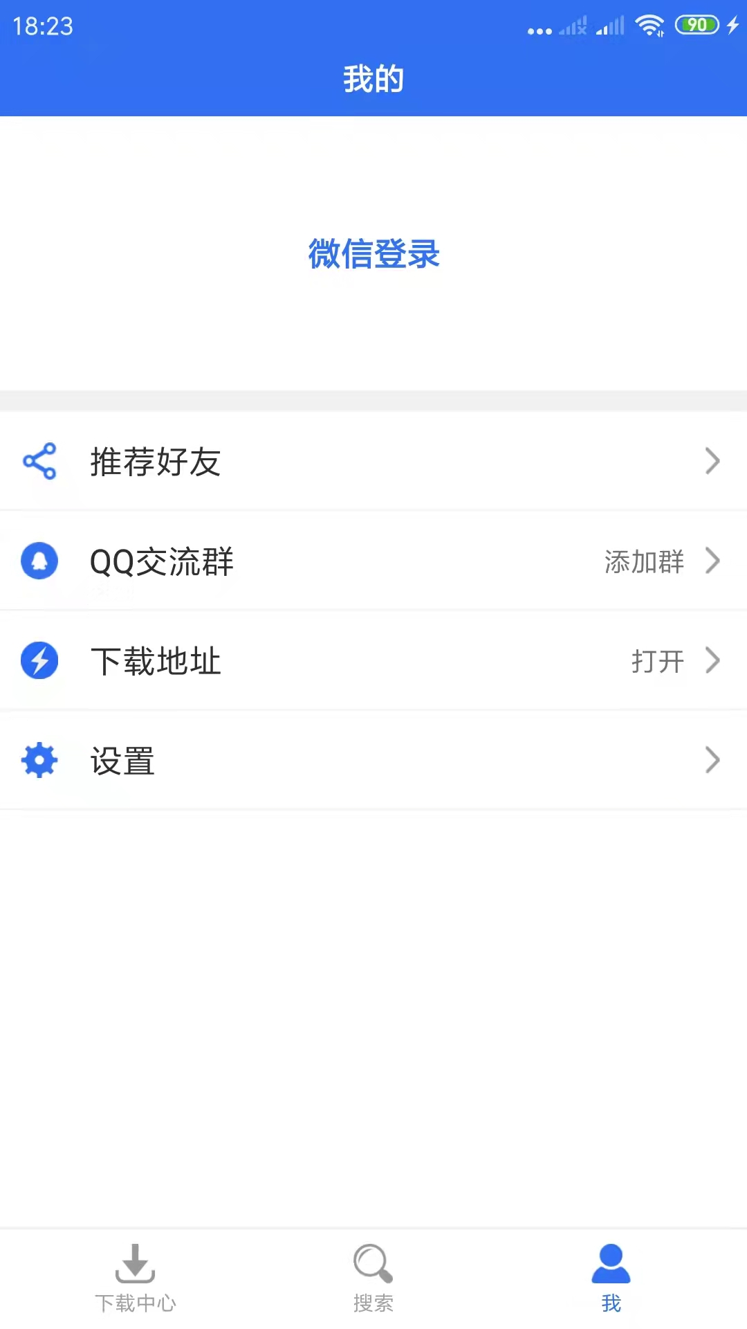 淘陶
