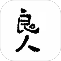 良人剧场