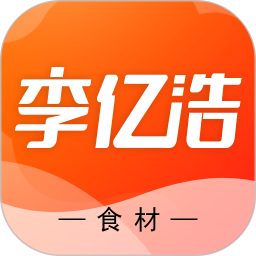 李亿浩供应链 